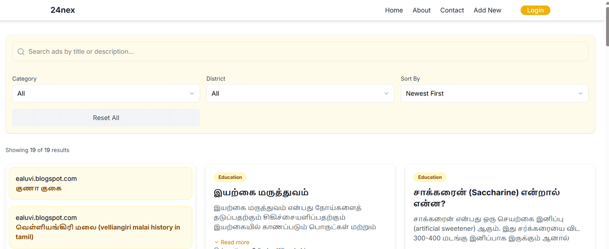 24Nex - Advertising Platform